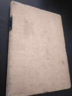 O Código do Processo Civil ordenado alphabeticamente (1880) - Camillo Aureliano da Silva e Sousa