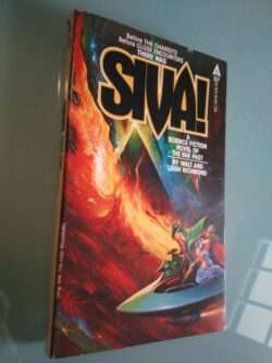 Siva! - Walt and Leigh Richmond
