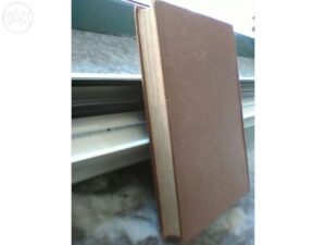 The Royal School Series - The Royal Readers n. 4 (1/6) - Ano: 1900 -