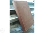 The Royal School Series - The Royal Readers n. 4 (1/6) - Ano: 1900 -