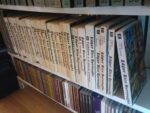 4 - O filho de Tarzan - Edgar Rice Burroughs