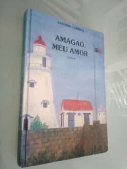 Amagao