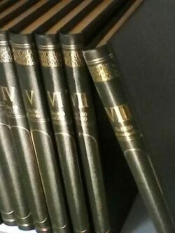 História Universal Comparada (8 volumes) - Hans H-Hofstatter / Hannes Pixa