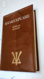 Othello / Hamlet - Shakespeare