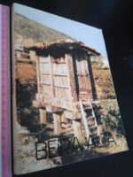 Beira Alta – Vol. LIII (n.º 3 e 4) - Ano 1994 -