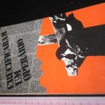 Crucificaram um operário - Luís Maria A. Sartori