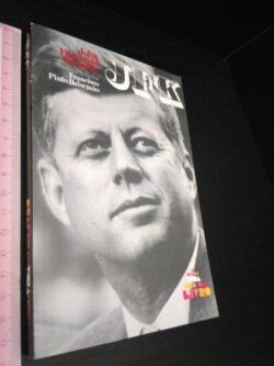A minha vida deu um livro – John Fitzgerald Kennedy -