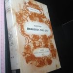 Dicionário Bibliográfico Português - Tomo XXII - Inocêncio Francisco da Silva