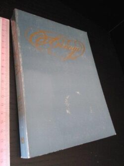 Opera Omnia II - Bocage