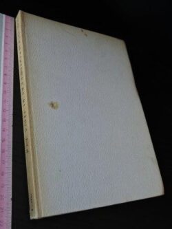 Poemavra - José Valle de Figueiredo