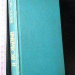 A romana - Alberto Moravia
