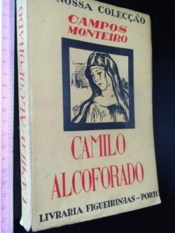 Camilo Alcoforado - Campos Monteiro