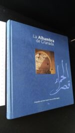 La Alhambra de Granada - Lluís Casals