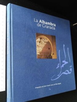 La Alhambra de Granada - Lluís Casals