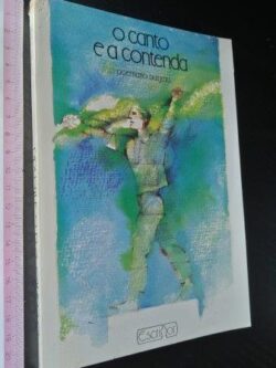 O canto e a contenda (poemário búlgaro) -