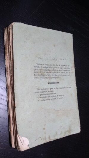 Cinco finados illustres (Autopsias e commemorações) - J. Dubraz