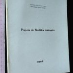 Projecto de heráldica autárquica - António de Sousa Lara / Benjamim Pinto Diniz