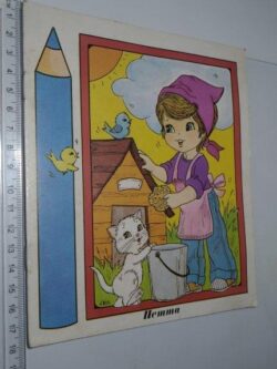 https://esconderijodoslivros.pt/wp-content/uploads/2019/10/B7-Livro-n%c3%a3o-catalogado-23.jpg
