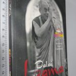https://esconderijodoslivros.pt/wp-content/uploads/2019/11/B15-Livro-n%c3%a3o-catalogado-171.jpg