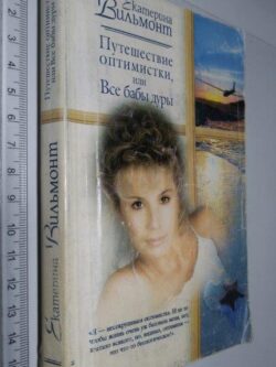 https://esconderijodoslivros.pt/wp-content/uploads/2019/11/B16-Livro-n%c3%a3o-catalogado-125.jpg