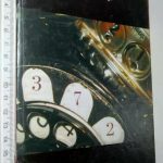 https://esconderijodoslivros.pt/wp-content/uploads/2020/01/B33-Livro-n%c3%a3o-catalogado-113.jpg