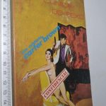 https://esconderijodoslivros.pt/wp-content/uploads/2020/01/B34-Livro-n%c3%a3o-catalogado-79.jpg