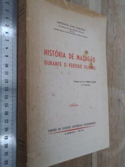 História de Mazagão durante o período filipino - António Dias Farinha