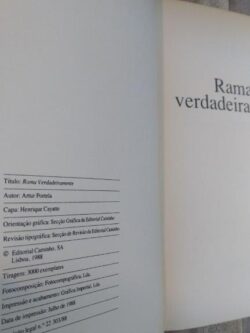 Rama