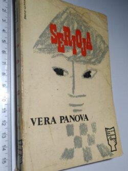 https://esconderijodoslivros.pt/wp-content/uploads/2020/05/A4-Livro-n%c3%a3o-catalogado-44.jpg