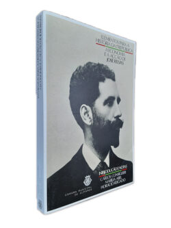 Elementos para a História da 1.ª República (A Economia e a Acção de José Relvas)