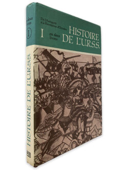 Historie de L_U.R.S.S. (Volume I) -