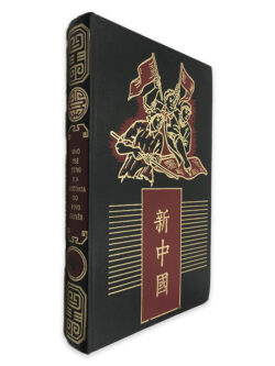 Mao Tsé Tung e a História do Povo Chinês