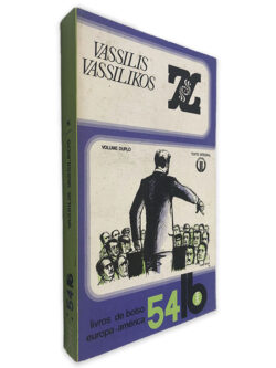 Vassilis Vassilikos (Volume Duplo)