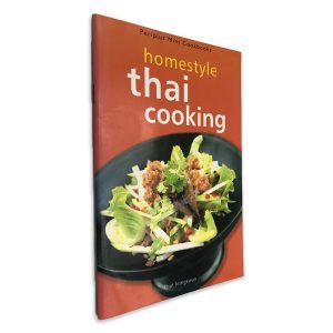 Homestyle Thai Cooking - Periplus Mini Cookbooks