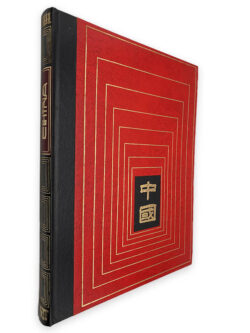 Tesouros da China Imperial - Raymonde de Gans