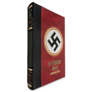 A Vida Fantástica de Hitler 3 (O Terror Nazi Documentos)