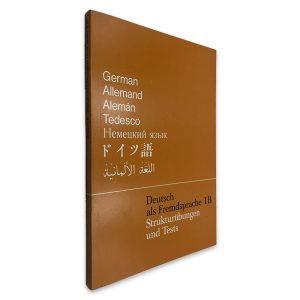 Deutsch Als Fremdsprache IB (Strukturübungen und Tests)
