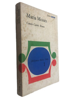 Maria Moisés - Camilo Castelo Branco