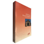 El Sistema Processal Español - Francisco Ramos Méndez