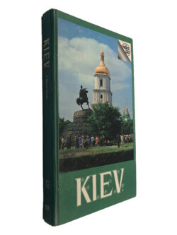 Kiev A Short Guide