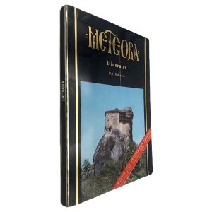 Meteora (Itineraire) - D. Z. Sofianos