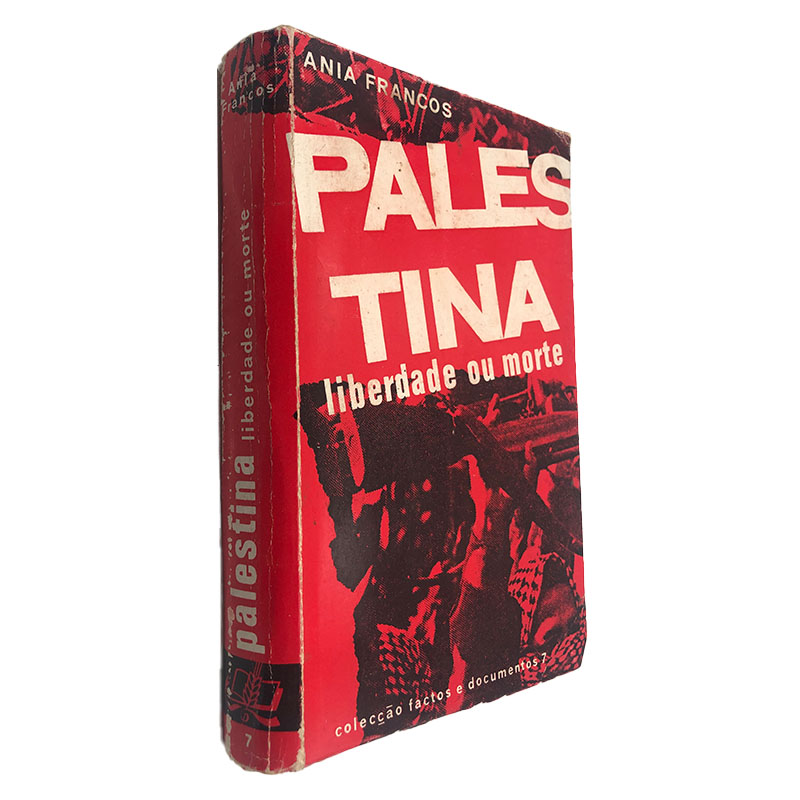 Palestina (Liberdade ou Morte) - Ania Francos Palestina (Liberdade ou Morte) - Ania Francos - Image 1