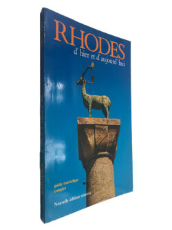 Rhodes (D_Hier et D_Aujourd_Hui)
