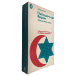 The Israel-Arab Reader - Walter Laqueur
