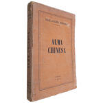 Alma Chinesa - Herlandér Ribeiro