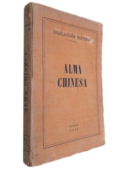 Alma Chinesa - Herlandér Ribeiro
