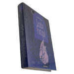 Lendas de Portugal (Volume 4) - Gentil Marques