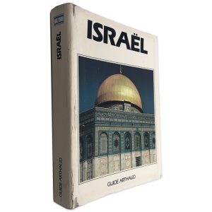 Israël - Guide Arthaud