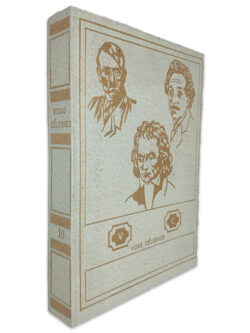 Vidas Célebres Volume 10 - Henry Thomas - Dana Lee Thomas