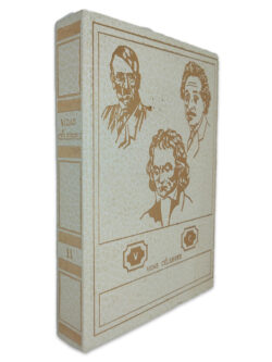 Vidas Célebres Volume 11 - Henry Thomas - Dana Lee Thomas